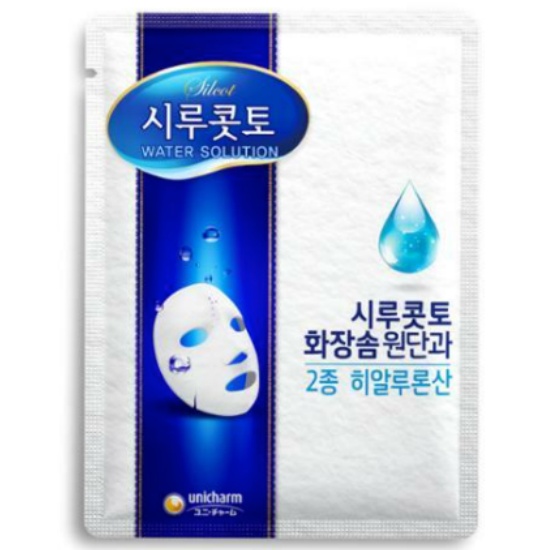 시루콧토 워터 솔루션 마스크 (10매)_이미지