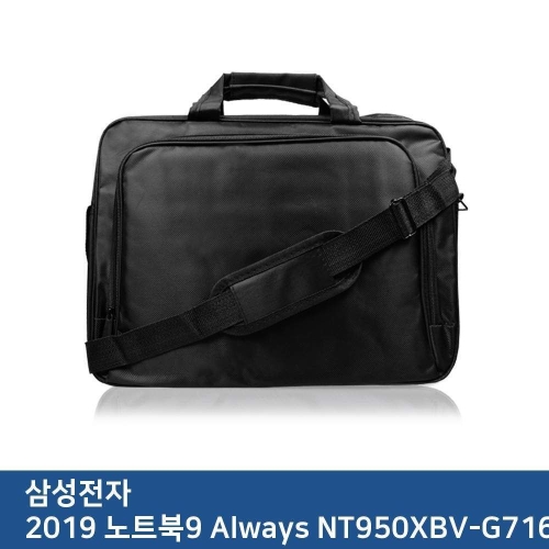 뷰에스피 Always NT950XBV 상판 외부보호필름 2매