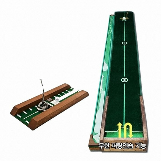 오터골프 무소음 미니 원목매트+퍼팅트랙_이미지