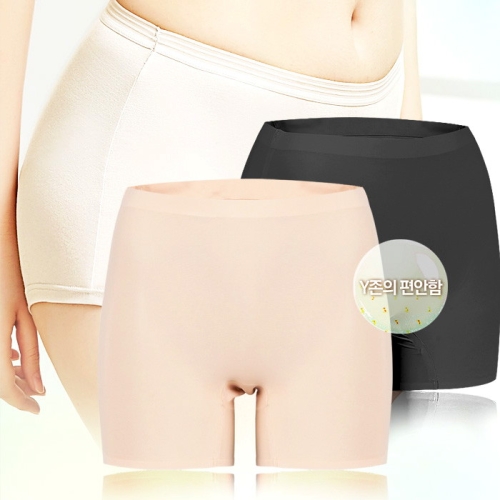 푸마바디웨어 Y존의 편안함과 슬림함 여성 사각드로즈 모음_이미지