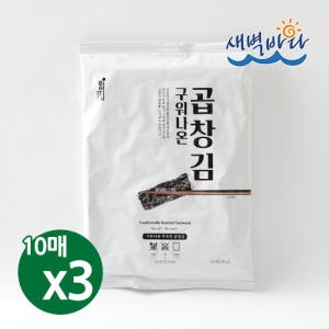 새벽바다  무조미 구워나온 곱창김 28g