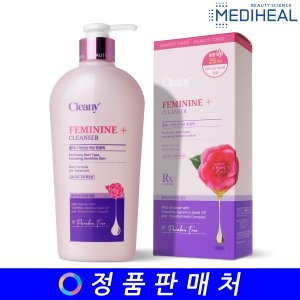 메디힐 클리니 약산성 여성청결제 275ml/청결액/세정제_이미지