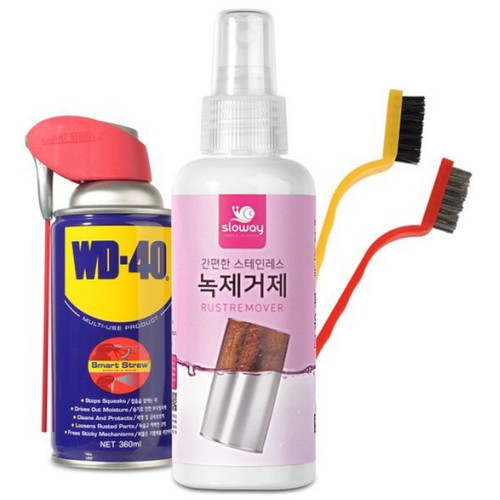 슬로웨이 스테인리스 녹제거제 150ml + WD40 360ml + 나일론 브러쉬 (1세트)_이미지