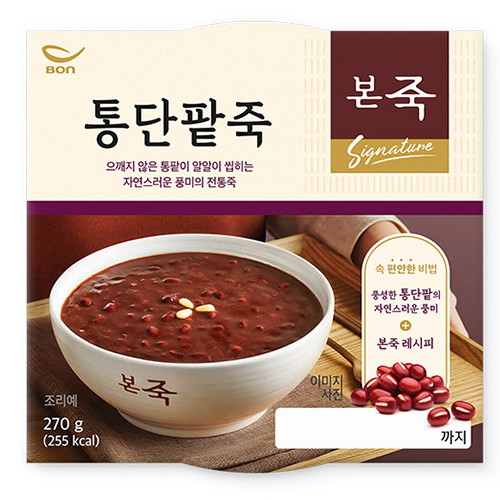 본아이에프 본죽 아침엔 본죽 통단팥죽 270g (4개)_이미지