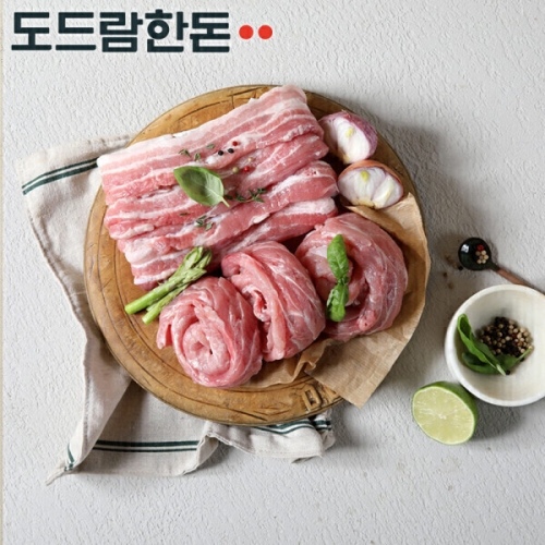 반반팩 구이용 (칼집 삼겹살+등심 꽃살) 1kg