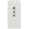 화신지공사 결혼봉투 [100매]