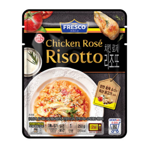 오뚜기 프레스코 치킨 로제 리조또 250g (2개)_이미지