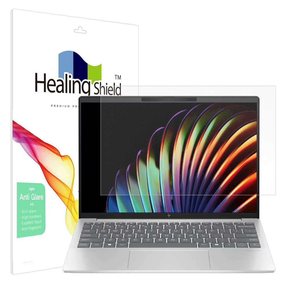 폰트리 힐링쉴드 HP 파빌리온 Aero 13 2024 저반사 Light 액정보호필름