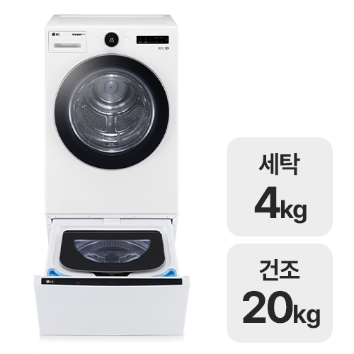 LG전자 트롬 RD20WNAX