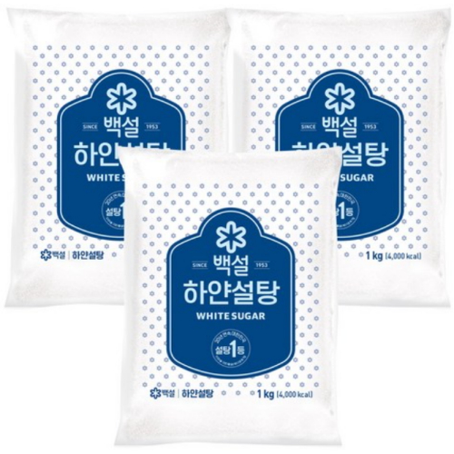 백설 하얀설탕 1kg (3개)_이미지