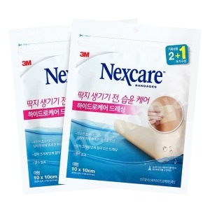 하이드로케어 드레싱 대형 3매