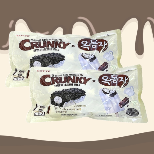 �Ե����� ũ��Ű ���ڹ� �̴� ������ 275g