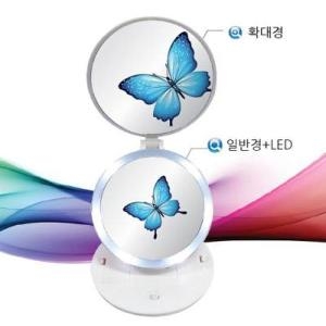 컴팩트 접이식 LED 양면 확대거울