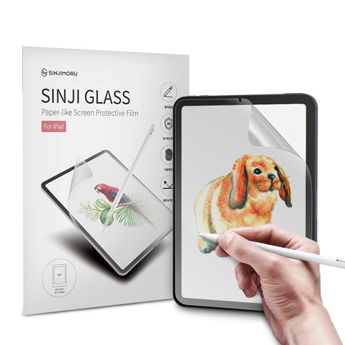 iPad mini A17 Pro 7세대 저반사 종이질감 액정보호필름
