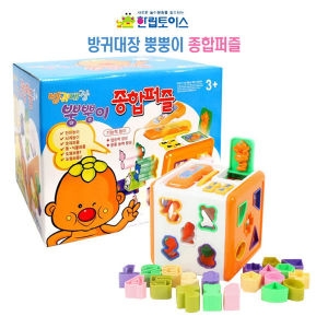 한립토이스 한립토이스 한립토이스 방귀대장 뿡뿡이 종합퍼즐 HL901