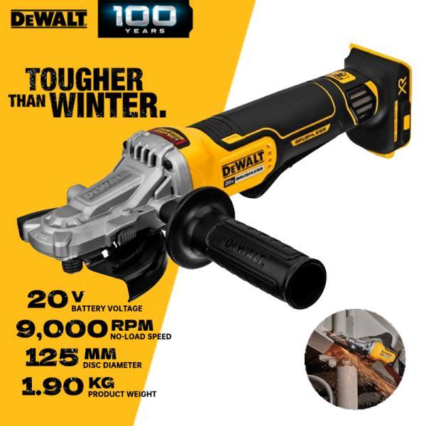 ���Ʈ ���� �ޱ� ������ �е� ����ġ ű�� �극��ũ �귯�ø��� ���� ���� DCG413 DCG413FB 2