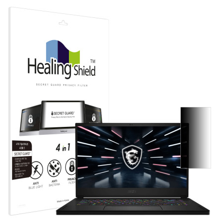 폰트리 힐링쉴드 MSI Stealth GS66 12U SNS 메신저 사이드 프라이버시 보안필름_이미지