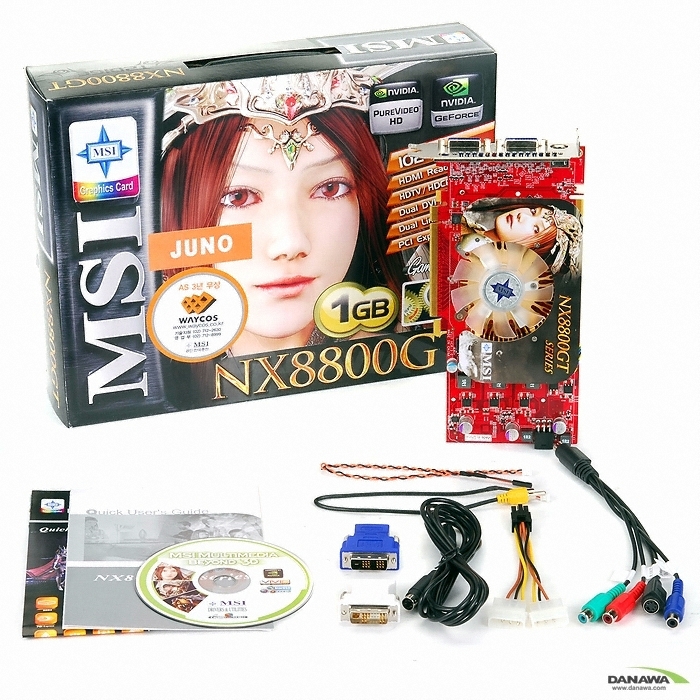 MSI 지포스 8800GT NX8800GT-T2D1GB JUNO OC HDMI 1GB 웨이코스_이미지