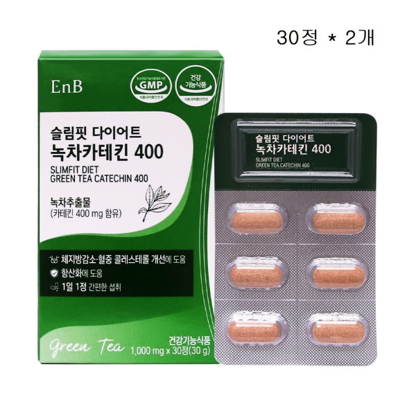 EnB 슬림핏 다이어트 녹차카테킨 400 30정 (2개)_이미지