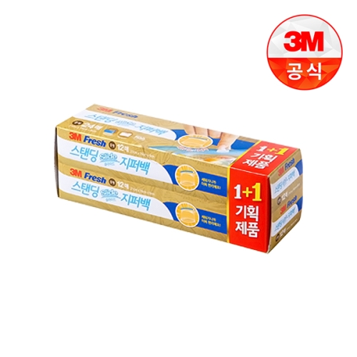 3M 스탠딩 슬라이드 지퍼백중 12+12매