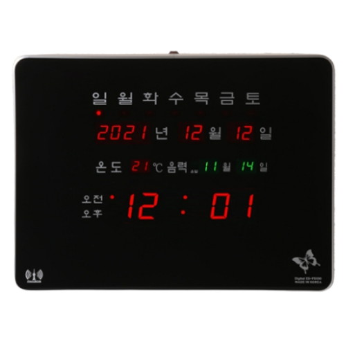 디지털 벽시계 WLS-F5100R