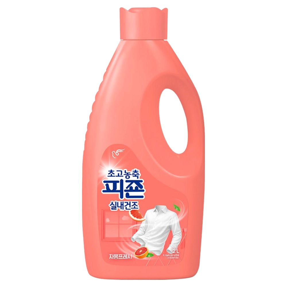 피죤 초고농축 실내건조 자몽프레시 2L