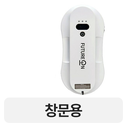 퓨쳐온 3세대 초슬림형 WRC100이미지입니다. 누르면 해당 게시물로 새창이동합니다.