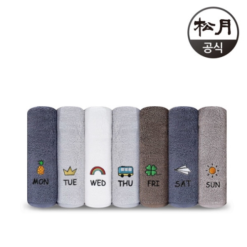 송월타월 송월 스마일 데일리 수건 7장 세트
