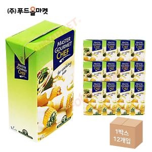 마스터 구어메트 쉐프 1L-무가당/휘핑크림 /냉장 한박스 1Lx12ea -아이스박스무료