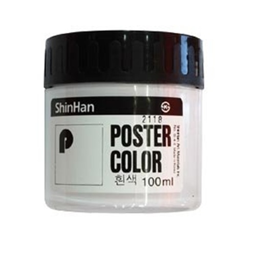 ����ȭ�� �����͹��� 100ml