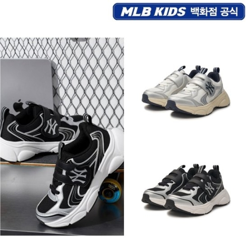 MLB키즈 에이스 러너 스피드 7ARNCB44N_이미지