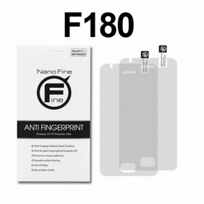 NanoFine 옵티머스 G 지문방지 보호필름