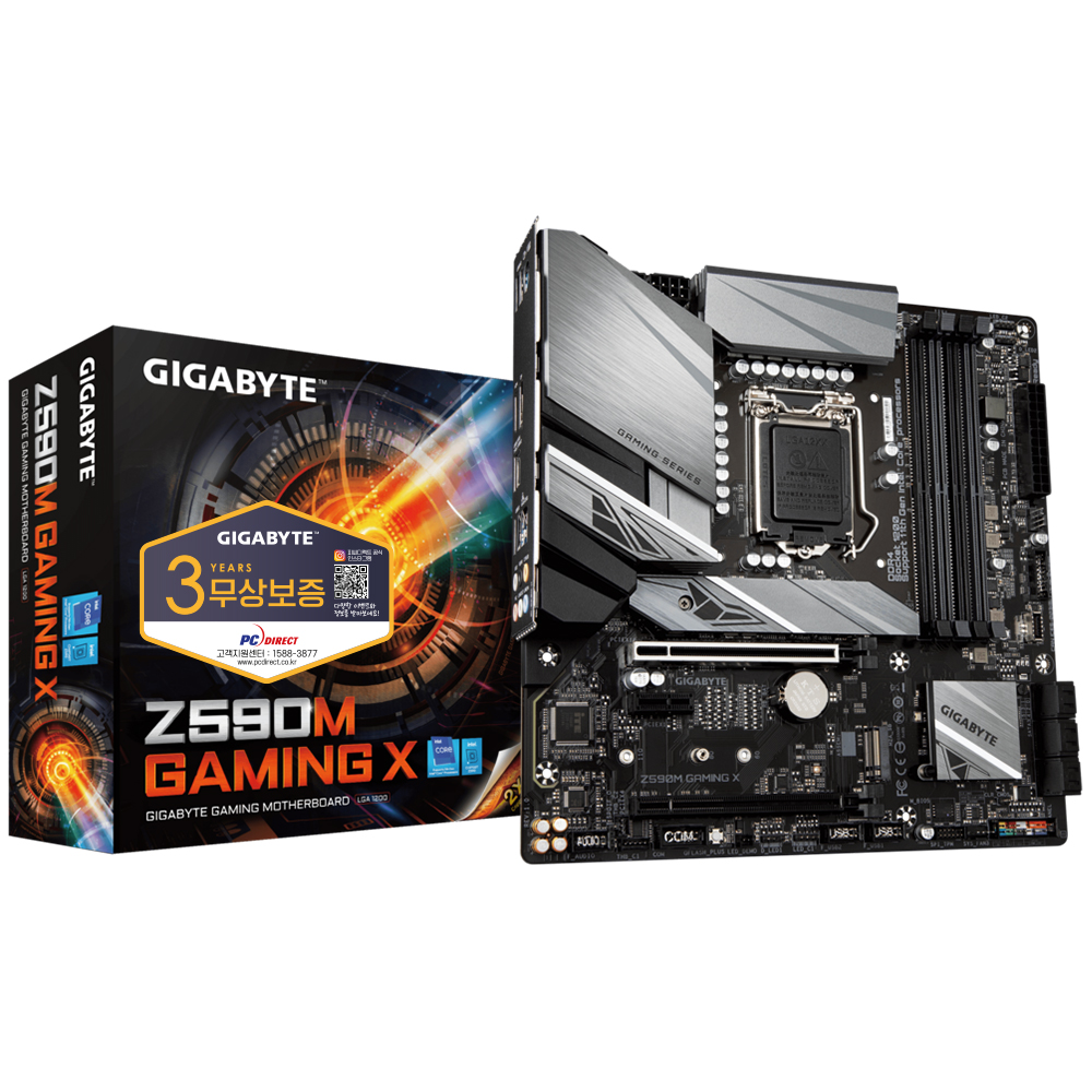GIGABYTE Z590M GAMING X 게이밍에디션 피씨디렉트