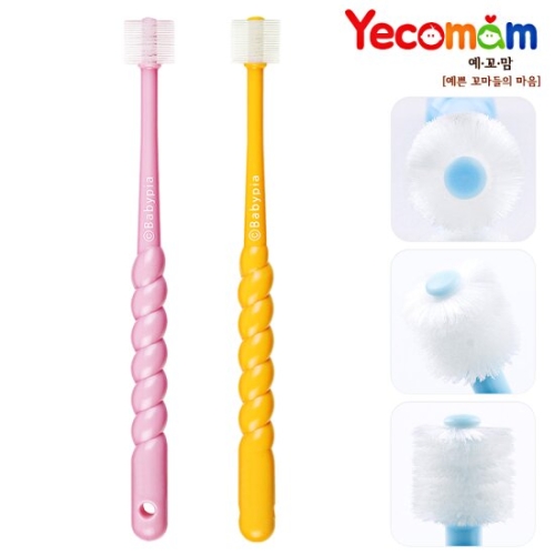 히구치 민들레종 360도 베이비용 칫솔 (2개)_이미지