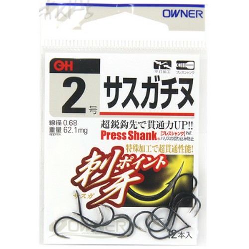 오너 사스가 지누이미지입니다. 누르면 해당 게시물로 새창이동합니다.