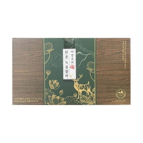 그린바이오 박경호의 녹용활력 명작 50ml 20포 (18개)_이미지