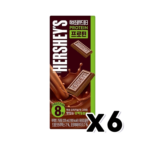매일유업 허쉬 초콜릿 드링크 프로틴 235ml (6개)_이미지