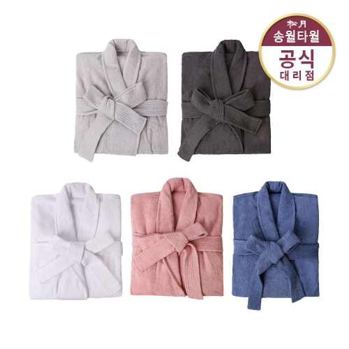 송월타월 송월 30수 라이트 가운_이미지