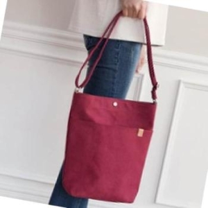 라일리 Rly 숄더백 어깨가방 데일리백 출근룩 S41328060_이미지