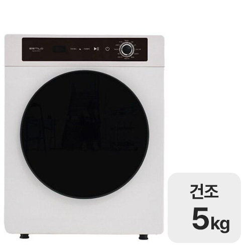 에스틸로 MIDI ILD-501UWB