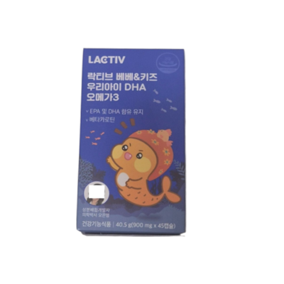 락티브 베베 앤 키즈 우리아이 DHA 오메가3 900mg 45캡슐 (3개)