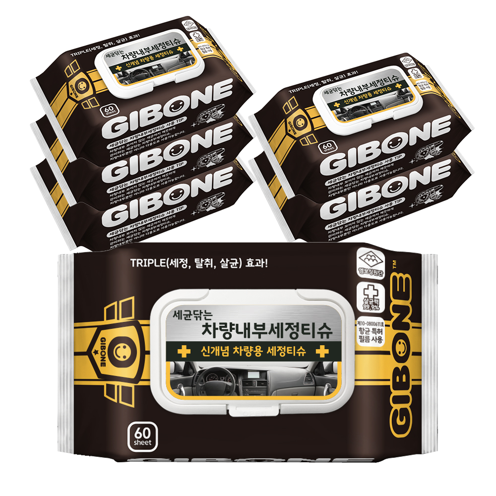 세균닦는 차량내부 세정티슈 캡형 60매