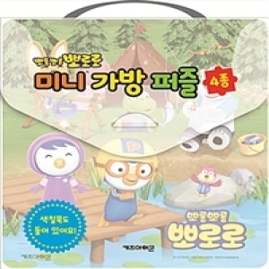 아이코닉스 키즈아이콘 뽀로로 미니 가방 퍼즐_이미지