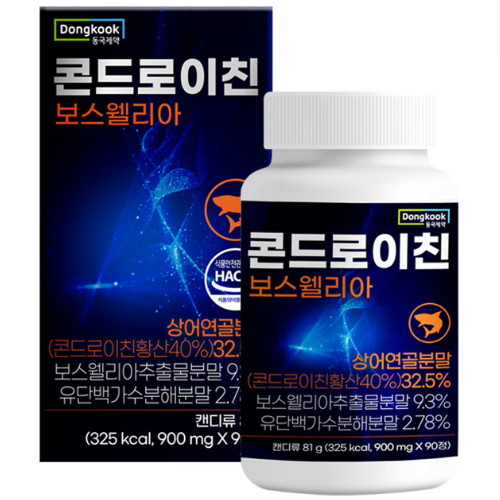 동국제약  콘드로이친 보스웰리아 90정 (1개)