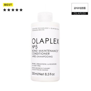 올라플렉스 올라플렉스 No.5 본드 메인터넌스 컨디셔너 250ml