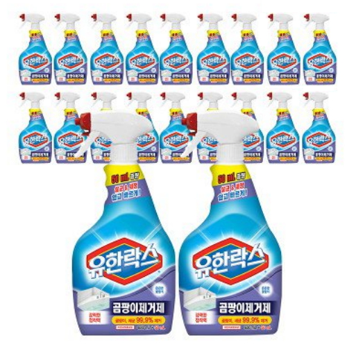 유한락스 곰팡이제거제 650ml (20개)_이미지