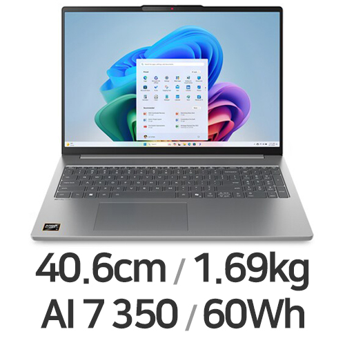 레노버 아이디어패드 Slim5 16AKP10 83HY007AKR (SSD 512GB)_이미지