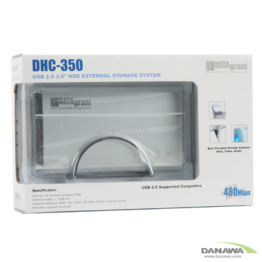 시리어스테크널리지 DHC-350 실버 (하드미포함)_이미지