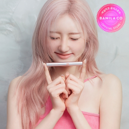 에프앤코 바닐라코 비 바이 바닐라 커버 립 베이스 1g (1개)