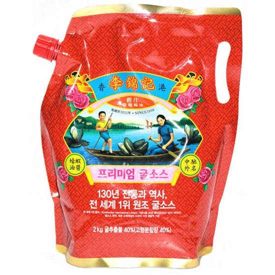 �̱ݱ� �����̾� ���ҽ� 2kg